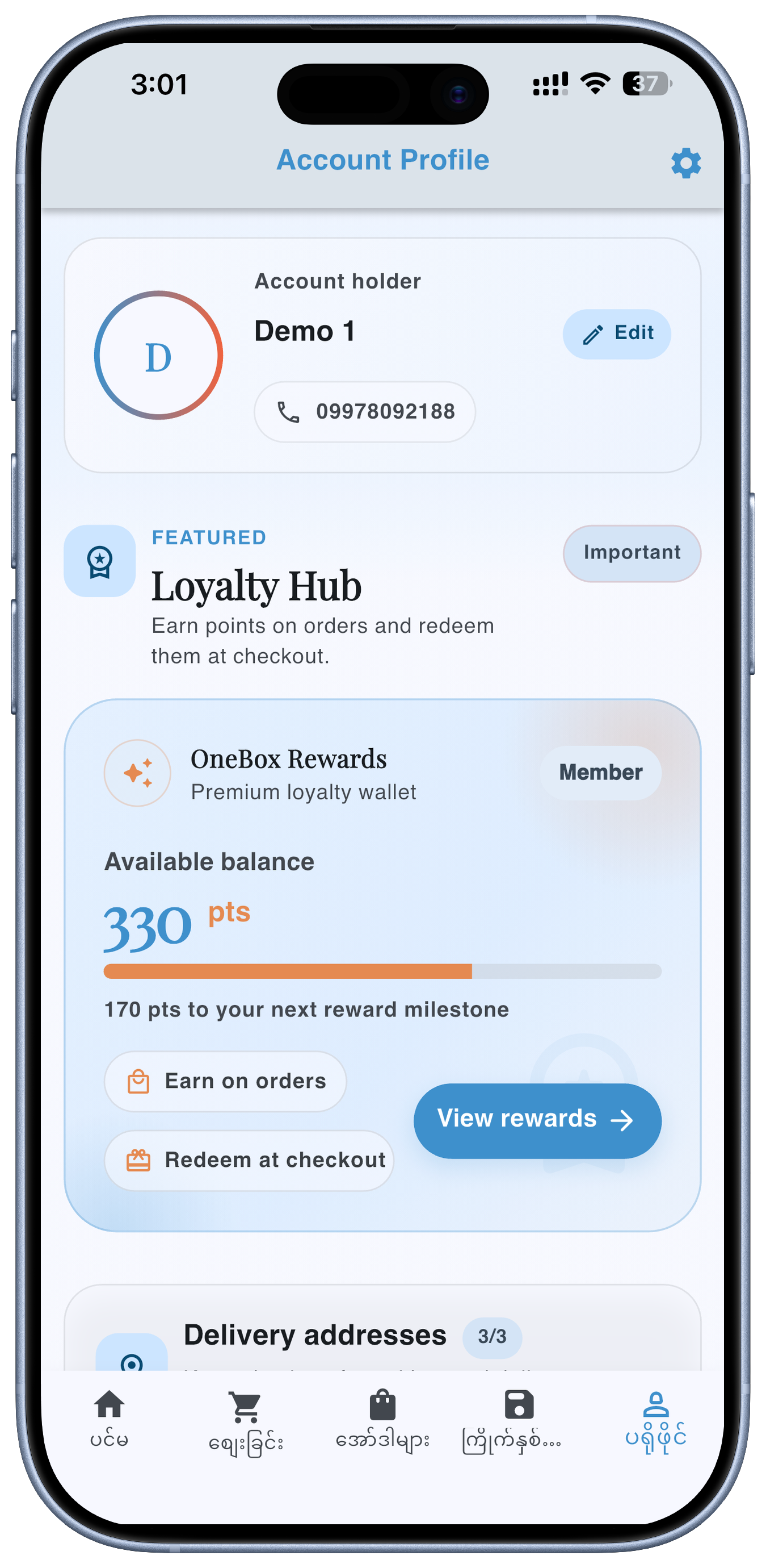 OneBox mobile app account profile showing Loyalty Hub, available reward points balance, earn on orders, and redeem at checkout actions